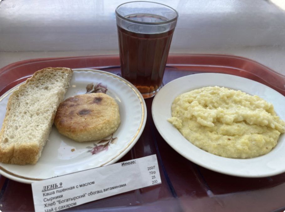 19.02.2026 19.02.2026.