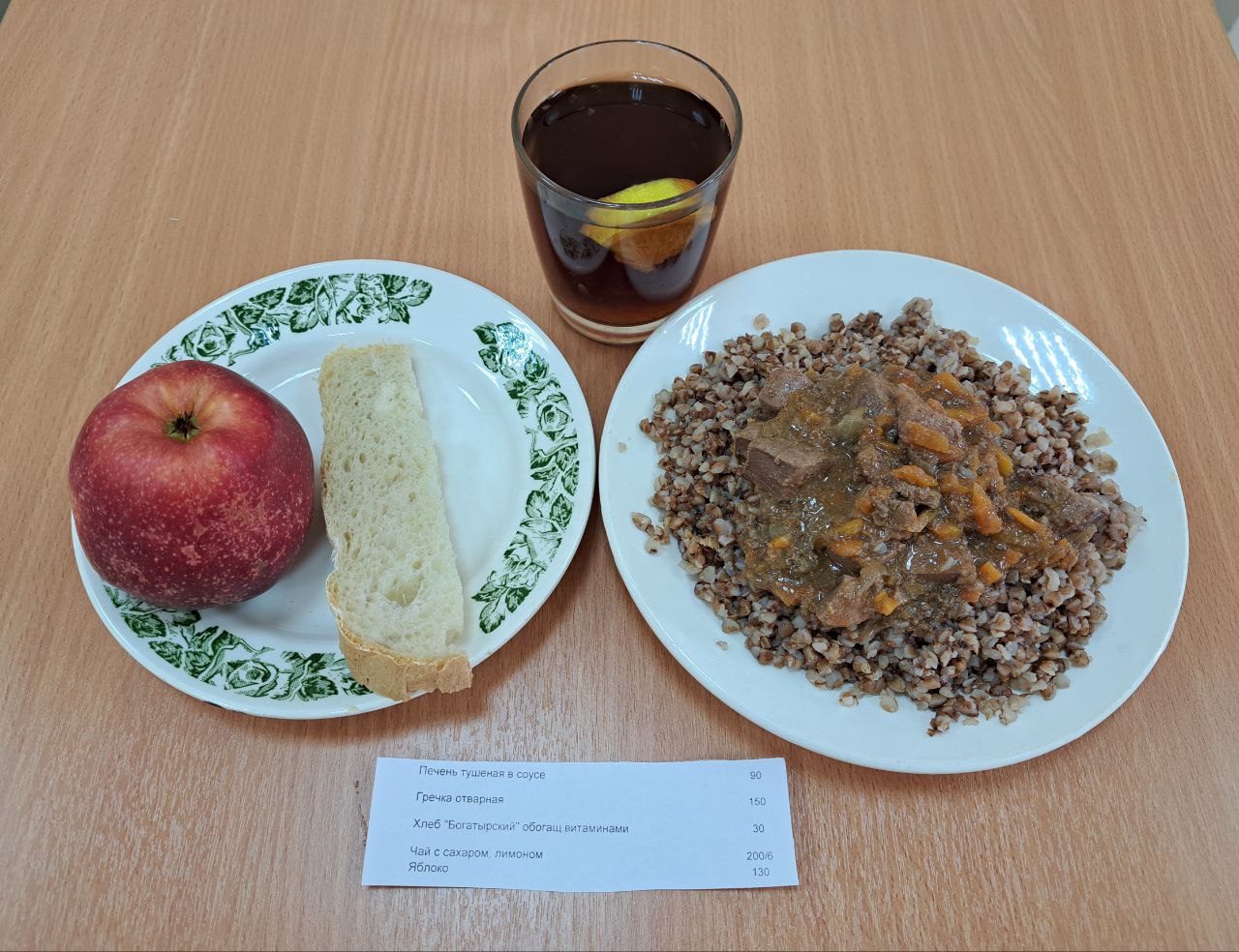 20.02.2026 20.02.2026.