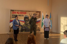 Месячнику оборонно-массовой и спортивной работы.