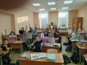 Неделя английского языка.