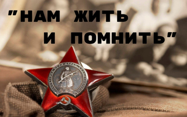 Итоги тематической недели "Гордиться-значит знать".