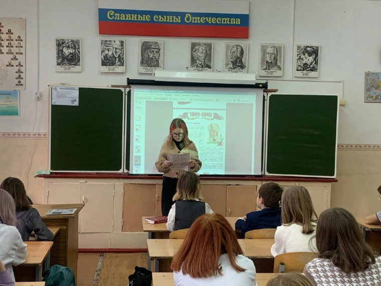 Дети в истории Великой Отечественной войны 1941-1945 годов.