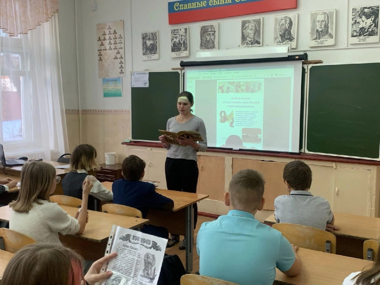 Дети в истории Великой Отечественной войны 1941-1945 годов.