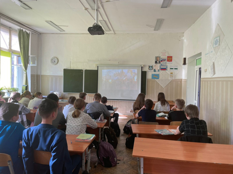 День единых действий "Без срока давности".